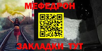 гидропоника Лесосибирск