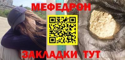 гидропоника Лесосибирск