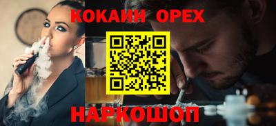 гидропоника Лесосибирск