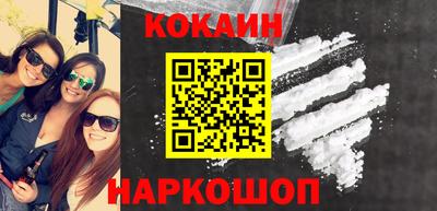 мдпв Ливны