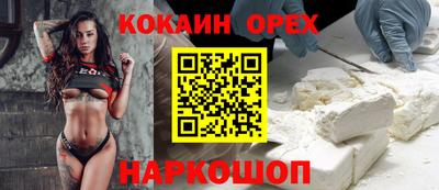 мдпв Ливны