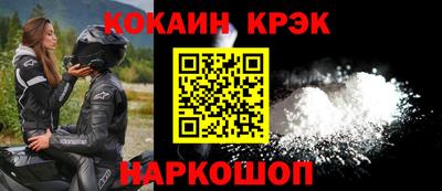 гидропоника Лесосибирск