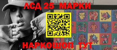 мдпв Ливны