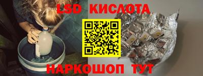 мдпв Ливны