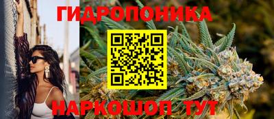 2c-b Ликино-Дулёво