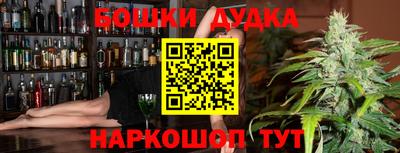 мдпв Ливны