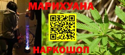 гидропоника Лесосибирск