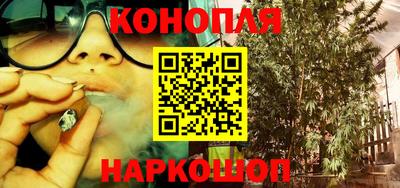 2c-b Ликино-Дулёво