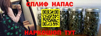 2c-b Ликино-Дулёво