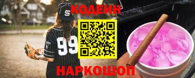 мдпв Ливны