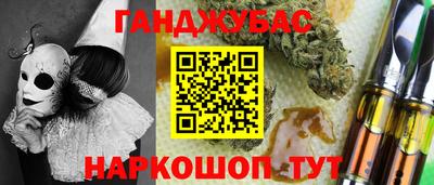 гидропоника Лесосибирск