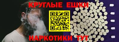 гидропоника Лесосибирск