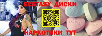 2c-b Ликино-Дулёво