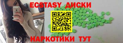 мдпв Ливны