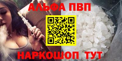 гидропоника Лесосибирск