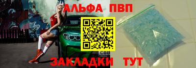 гидропоника Лесосибирск