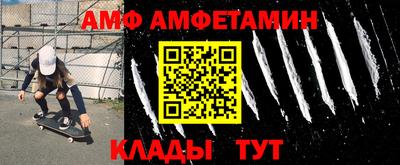гидропоника Лесосибирск