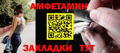 гидропоника Лесосибирск