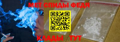 2c-b Ликино-Дулёво