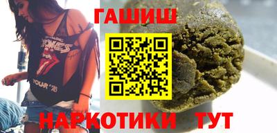 2c-b Ликино-Дулёво