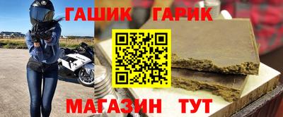 гидропоника Лесосибирск