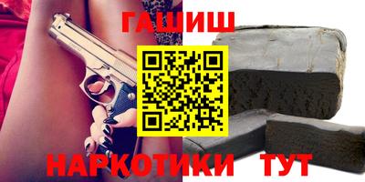 мдпв Ливны