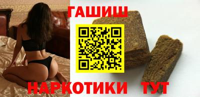 2c-b Ликино-Дулёво