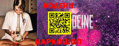 мдпв Ливны