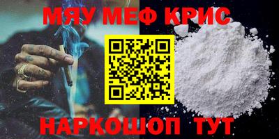 гидропоника Лесосибирск