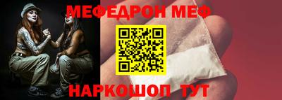 гидропоника Лесосибирск